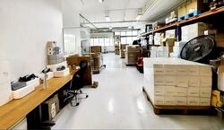 Ubi Techpark (D14), Factory #547102061